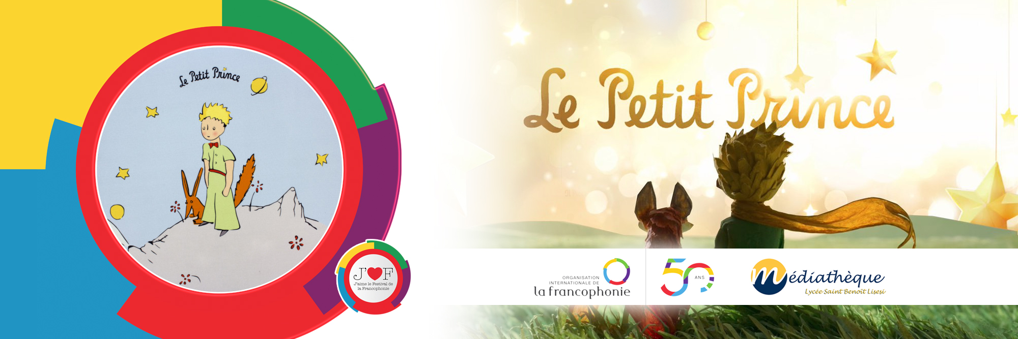 Exposition - « Petit Prince » - Antoine de Saint-Exupéry - Médiathèque